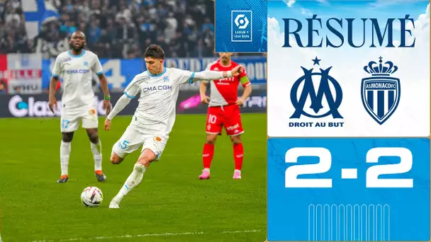 OM 2- 2 ASM l Le résumé du match