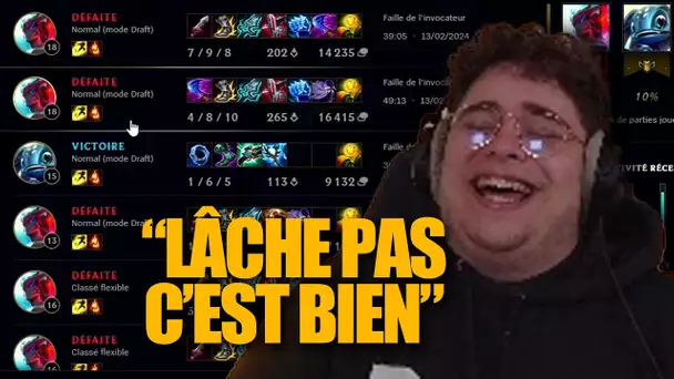 Kameto analyse l'OPGG d'Inoxtag 🤣
