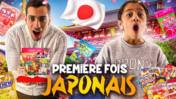 MYRIAM TEST DES PRODUITS JAPONAIS INCROYABLE ! ( c'est incroyable) 😍