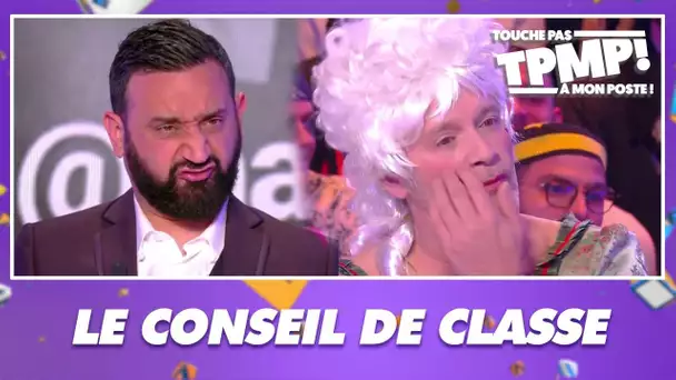 Le conseil de classe de Cédric Cizaire : Jean-Michel à peu près !