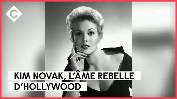 Le vertige Kim Novak - L’Oeil de Pierre Lescure - C à Vous - 09/03/2023