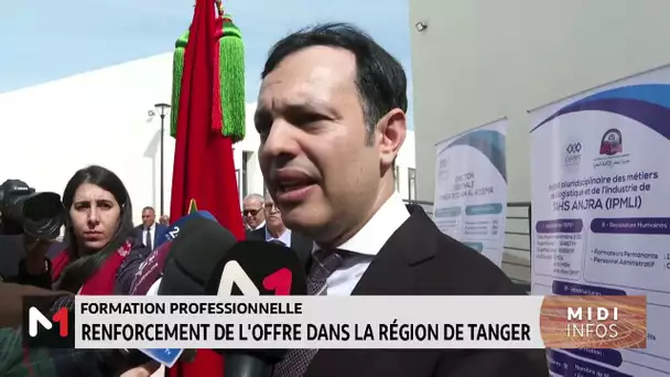 Formation professionnelle : renforcement de l'offre dans la région de Tanger