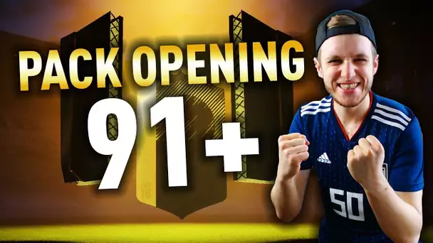 17 ANIMATIONS D'AFFILÉE, UN JOUEUR À 91+, ET 3 BOOST ! (Pack opening Fifa 18 Ultimate Team)