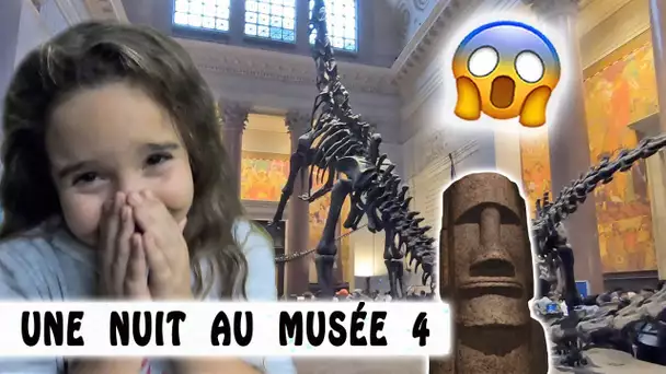 ON PASSE UNE NUIT AU MUSÉE