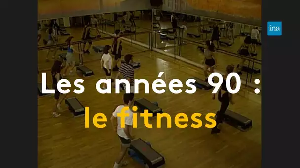 Les Français et les salles de sport | Franceinfo INA