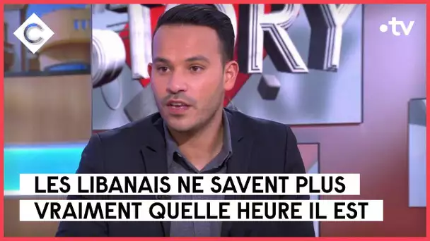 Liban : heures d’été et d’hiver cohabitent dans le désordre - C à Vous - 27/03/2023