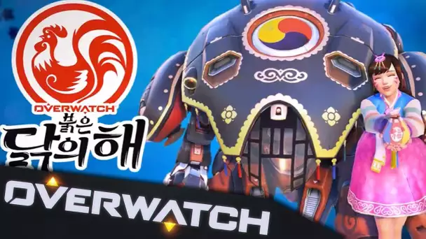 OVERWATCH EN CHINOIS ?