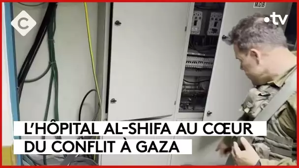 Hamas/Israël : l’hôpital al-Shifa au cœur du conflit à Gaza - La Story - C à Vous - 16/11/2023