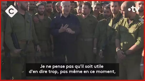 Otages du Hamas, navire israélien, drame dans la Drôme - Le 5/5 - C à Vous - 21/11/2023