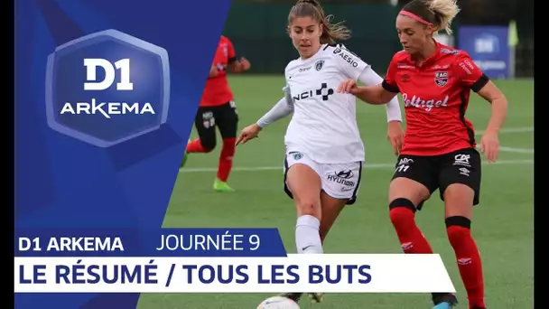 D1 Arkema, les buts de la 9e journée I FFF 2019-2020