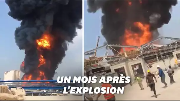 Un incendie s'est déclaré dans un entrepôt du port de Beyrouth