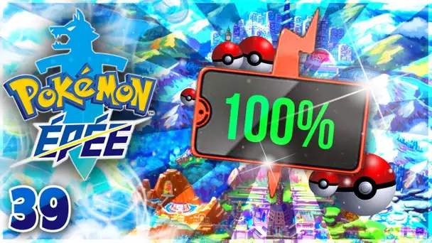 Pokemon Épée : LA FIN DU POKEDEX ! #39 ⚔️