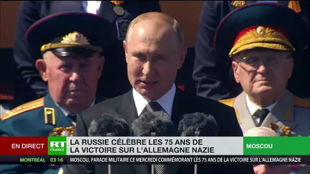 Défilé de la victoire : discours de Vladimir Poutine à Moscou