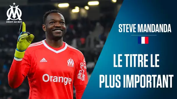 Steve Mandanda réagit à sa sélection avec les bleus 🇫🇷