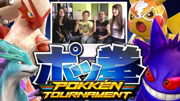 TOURNOI POKKEN TOURNAMENT Guillaume & Kim VS xPikami & Neijann | Wii U FR