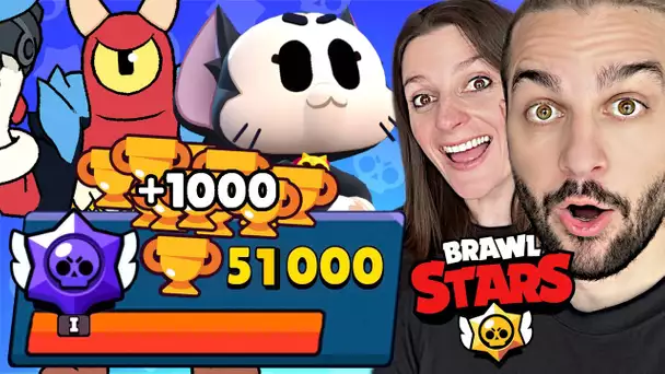 RECORD DE TROPHEES SUR BRAWL STARS ! 51 000 TROPHEES