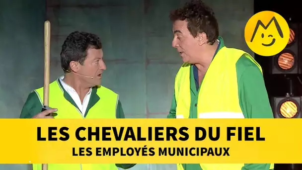 Les Chevaliers Du Fiel - Les employés municipaux
