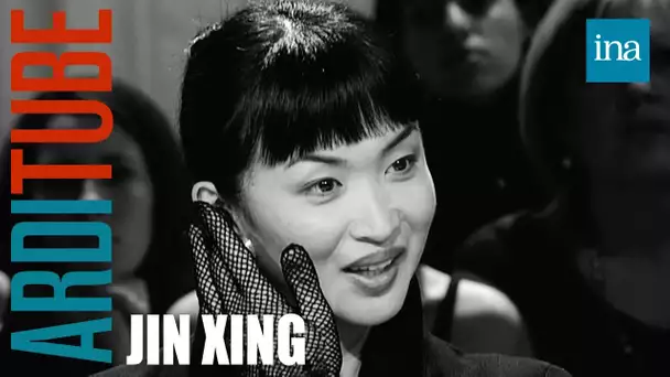 Jin Xing, colonel chinois devenue danseuse étoile, témoigne chez Thierry Ardisson | INA Arditube