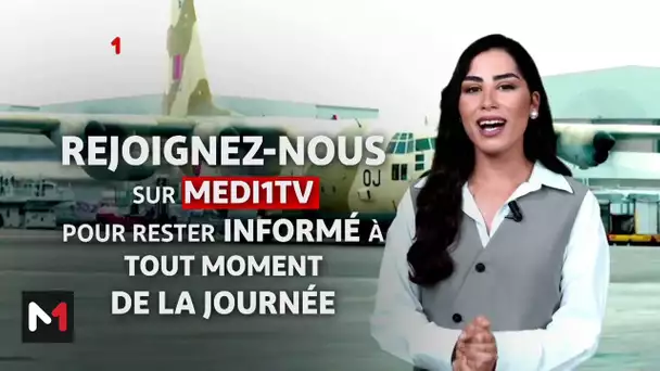 Rester informé toute la journée