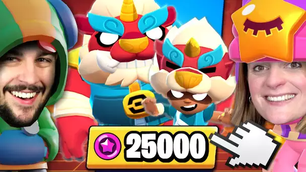 ON ACHETE LE NOUVEAU SKIN STAR DE NITA : NITA NIAN ! BRAWL STARS