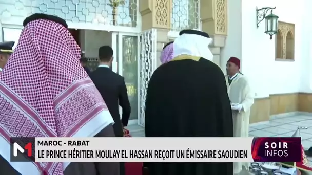 Maroc-Rabat : le prince héritier Moulay el Hassan reçoit un émissaire saoudien