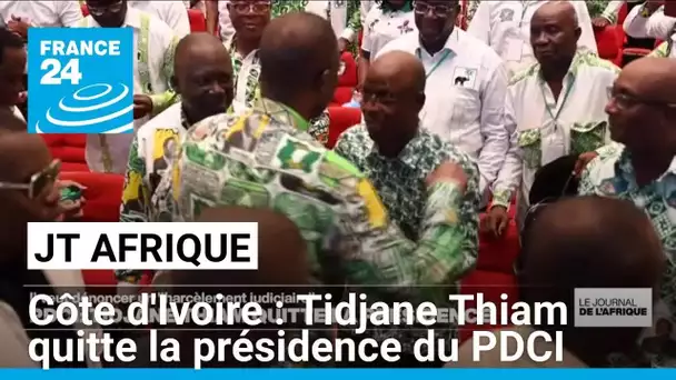 PDCI : Tidjane Thiam quitte la présidence • FRANCE 24