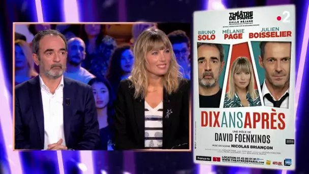 Bruno Solo et Mélanie Page - On n'est pas couché 18 janvier 2020 #ONPC