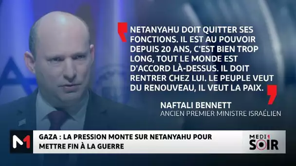 Gaza : la pression monte sur Netanyahu pour mettre fin à la guerre