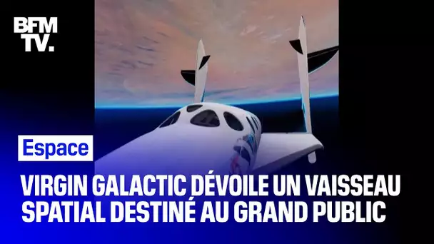 Virgin Galactic dévoile son vaisseau spatial destiné au grand public