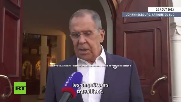 Lavrov s'exprime sur les commentaires de la presse occidentale sur l'accident avec Prigojine