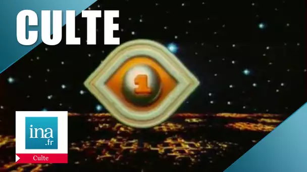 Culte: générique de fermeture d'antenne de TF1 1979 | Archive INA