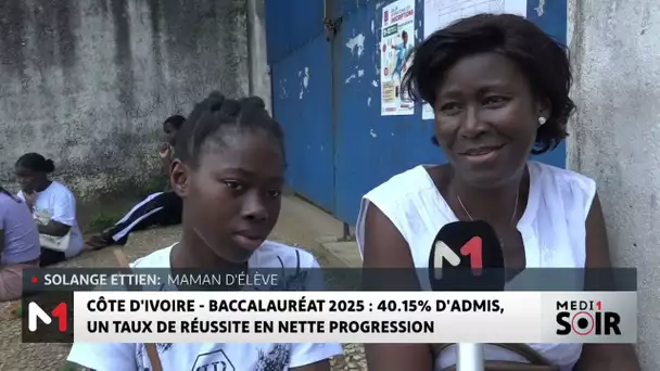 Côte d´Ivoire-Baccalauréat 2025 : 40,15 % d´admis, un taux de réussite en nette progression