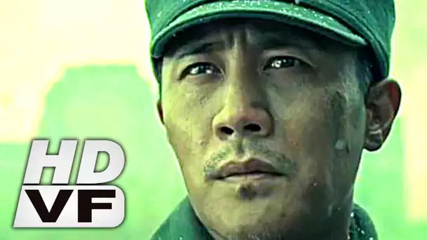 LA BRIGADE DES 800 Bande Annonce VF (Guerre, 2021) Zhi-Zhong Huang, Wu Jiang, Chun Du