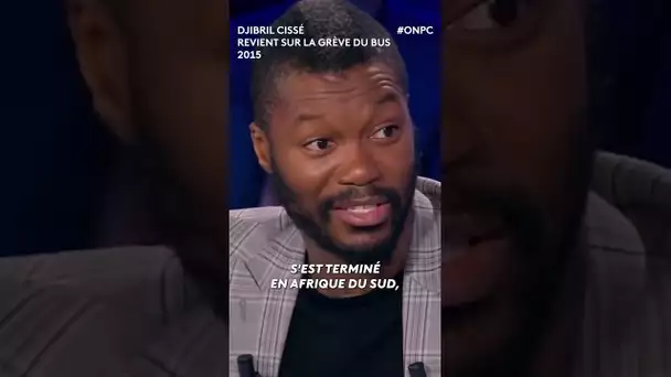 Djibril Cissé revient sur la grève du bus des joueurs de l'équipe de France #onpc #shorts
