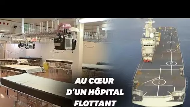 Voilà à quoi ressemble le porte-hélicoptères de la marine transformé en hôpital flottant