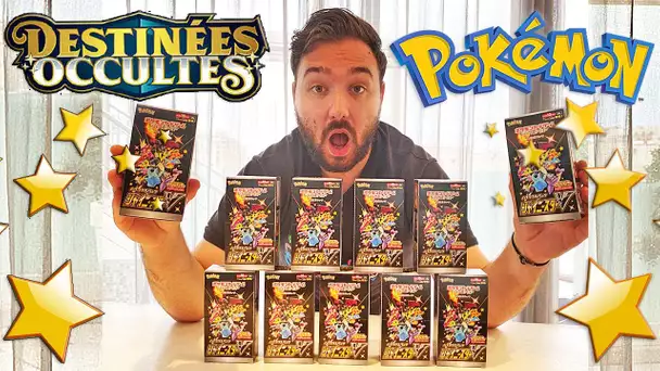 OMG DRACAUFEU SHINY ! MEGA Ouverture de 100 BOOSTERS POKEMON DESTINEES OCCULTES 2 SHINY STAR V #1