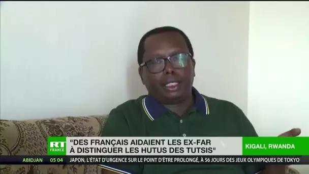Une responsabilité sans complicité de la France au Rwanda selon Macron