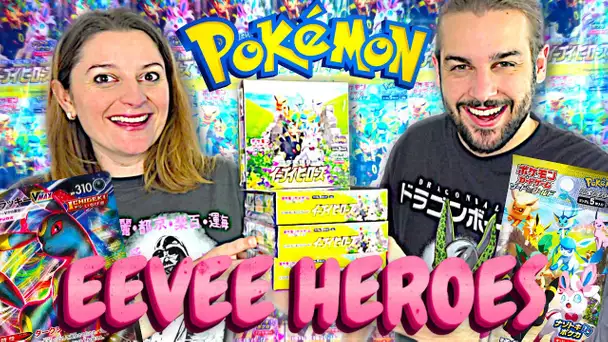 ON A CRAQUE POUR PLEIN DE CARTES POKEMON EVOLI ! OUVERTURE DISPLAY POKEMON EEVEE HEROES