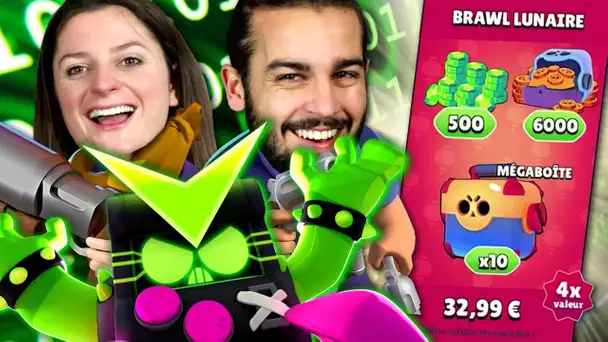 ON CRAQUE POUR CETTE OFFRE ET LE SKIN VIRUS ARCADE ! | PACK OPENING BRAWL STARS FR
