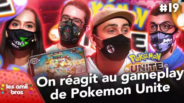 Pokemon Unite : on réagit au première séquence de gameplay 📱 | Les Amiibros #19