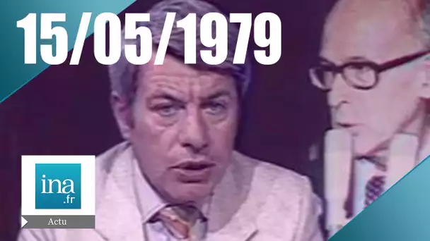 20h TF1 du 15 mai 1979 | Elections européennes | Archive INA