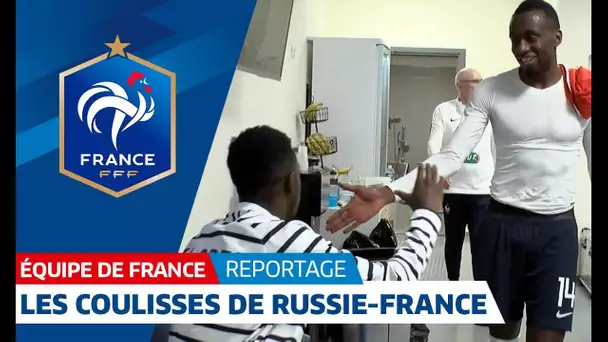 Equipe de France : les coulisses de Russie - France (1-3) I FFF 2018