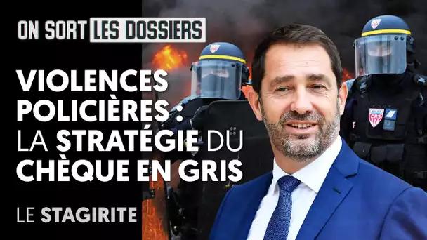 VIOLENCES POLICIÈRES : LA STRATÉGIE VICIEUSE DU CHÈQUE EN GRIS