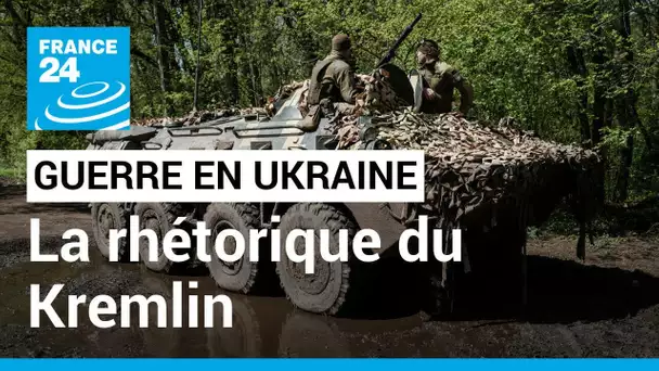 Les livraisons d'armes à l'Ukraine "menacent la sécurité" de l'Union européenne (Kremlin)