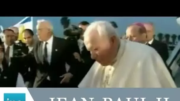 Jean-Paul II à Jérusalem - Archive INA