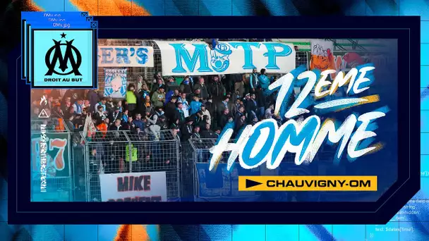 𝗟𝗲 𝟭𝟮𝗲̀𝗺𝗲 𝗵𝗢𝗠𝗺𝗲 📢 l US Chauvigny  🆚  OM