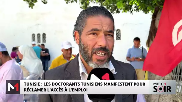 Tunisie : les doctorants tunisiens manifestent pour réclamer l´accès à l´emploi