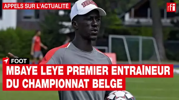 Comment expliquer qu’il y ait si peu d'entraîneurs africains dans les championnats européens ?