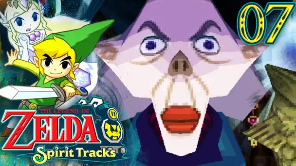 Zelda Spirit Tracks #7 : LE SANCTUAIRE DES MERS ! 🚂