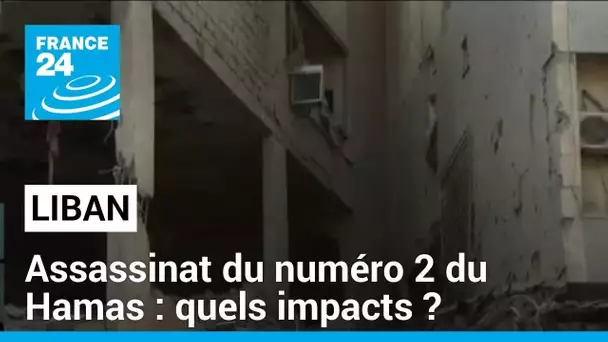 Assassinat du numéro 2 du Hamas : quels impacts ? • FRANCE 24